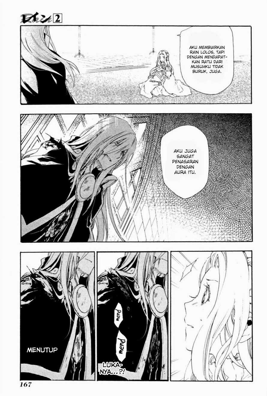 Rain Chapter 10 - halaman 29