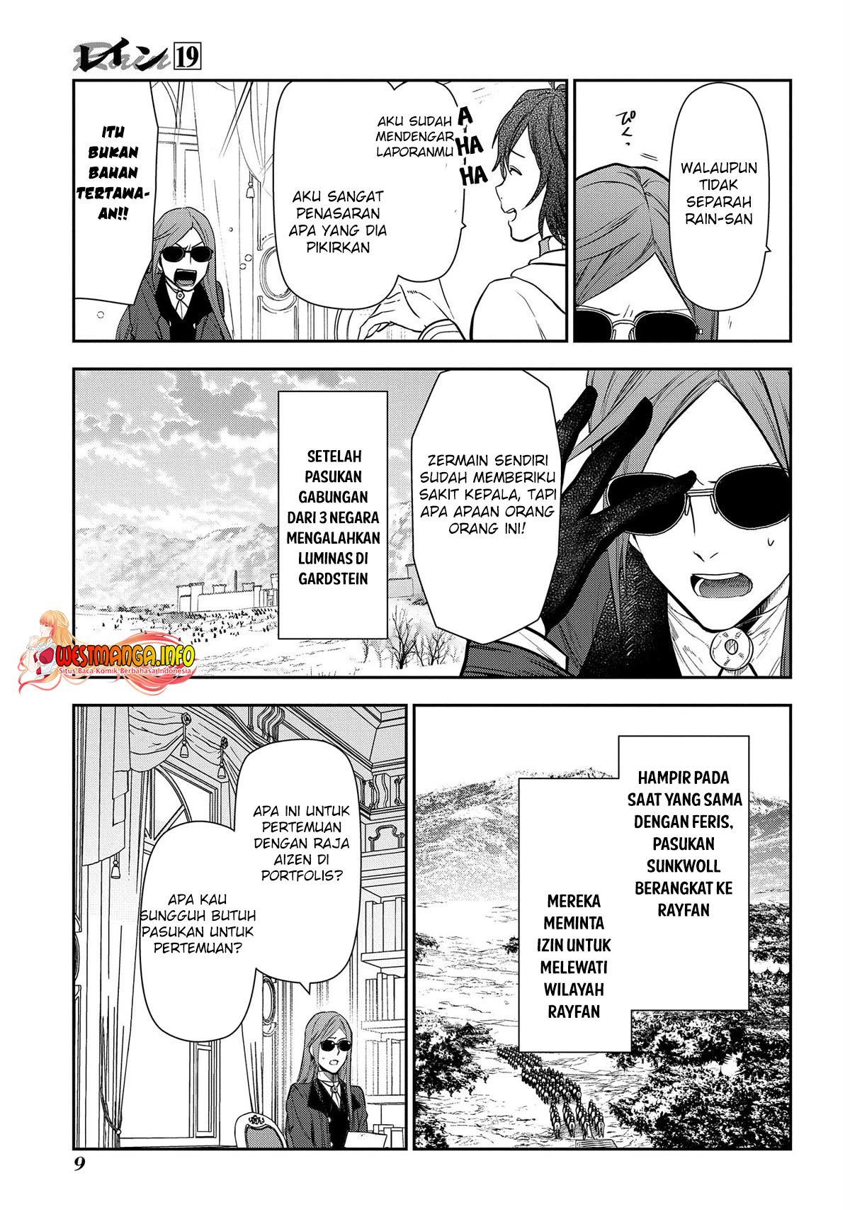 Rain Chapter 100 - halaman 10