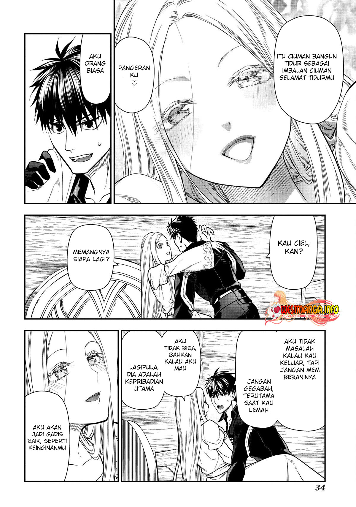 Rain Chapter 100 - halaman 36
