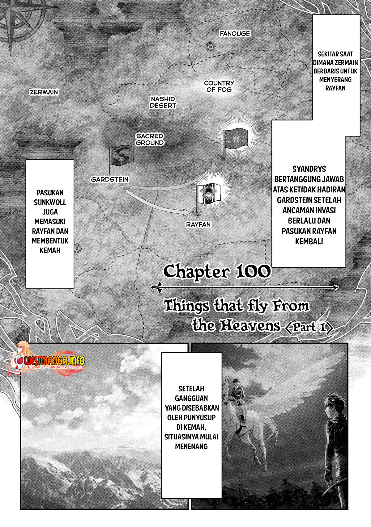 Rain Chapter 100 - halaman 7
