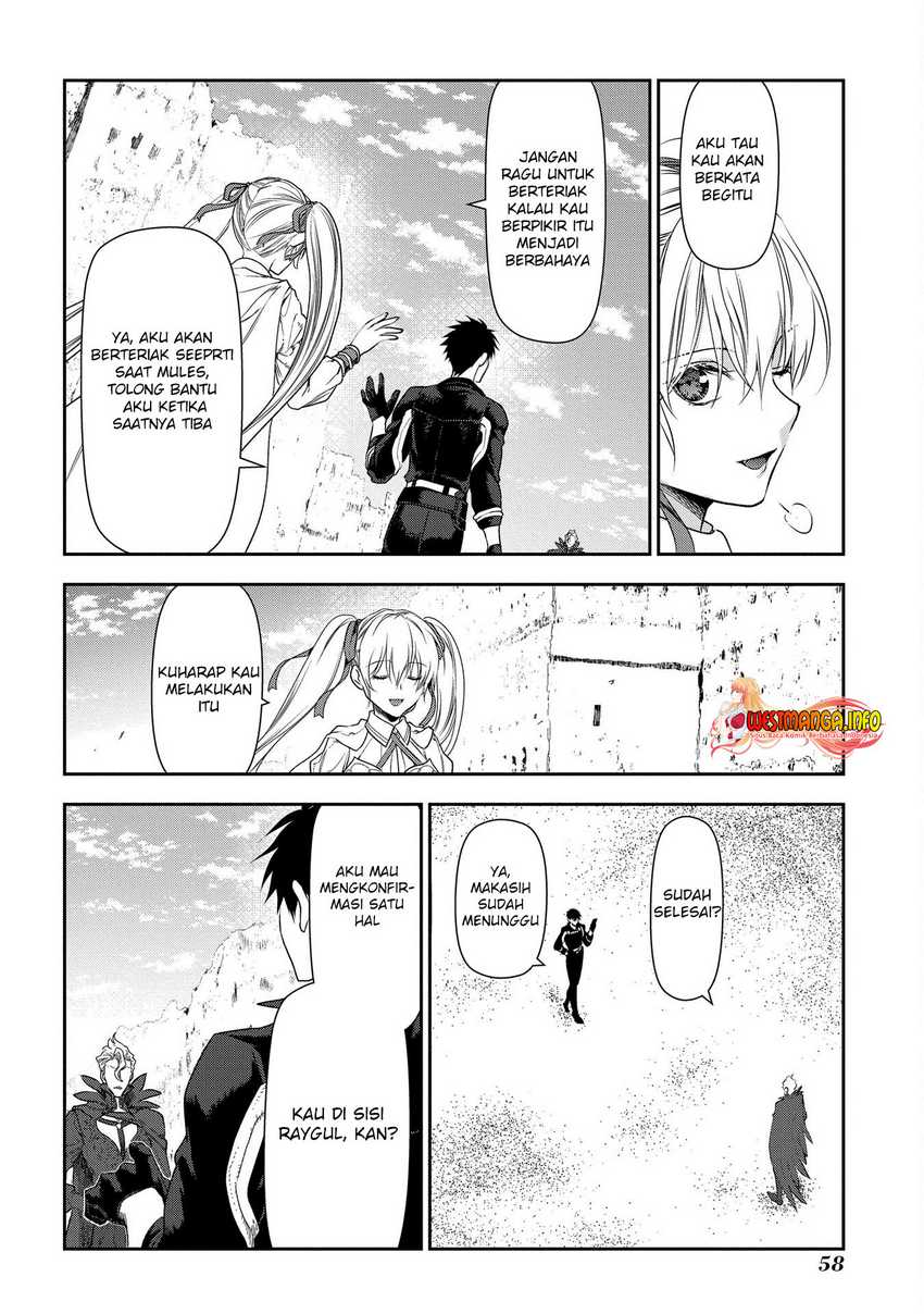 Rain Chapter 101 - halaman 17