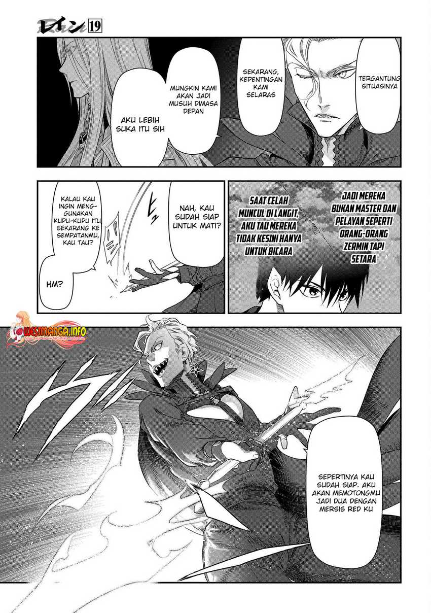 Rain Chapter 101 - halaman 18