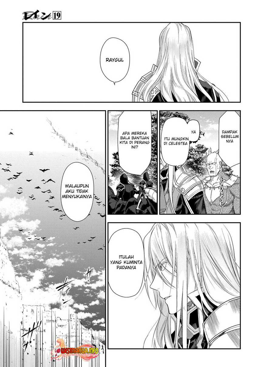 Rain Chapter 101 - halaman 20