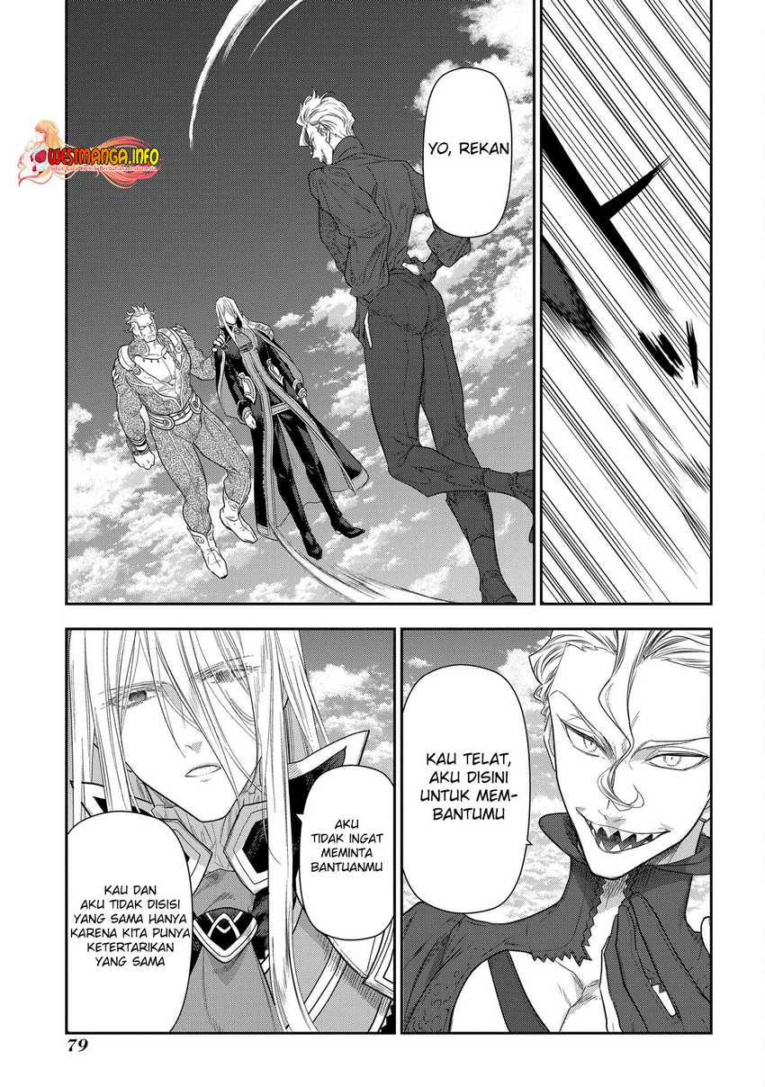 Rain Chapter 101 - halaman 38
