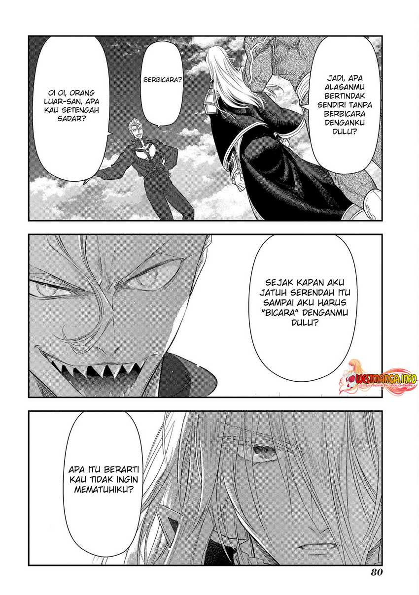 Rain Chapter 101 - halaman 39