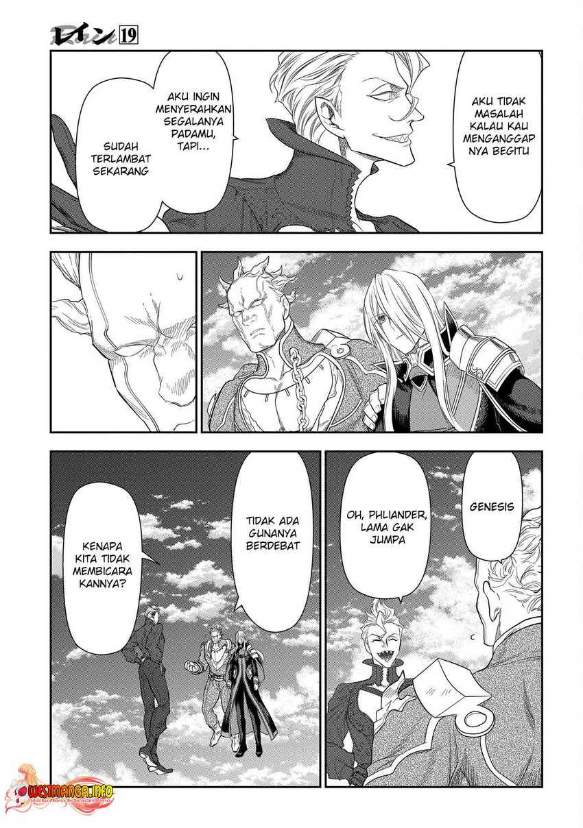 Rain Chapter 101 - halaman 40