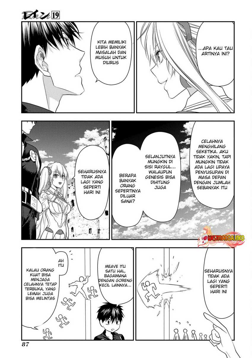 Rain Chapter 101 - halaman 46