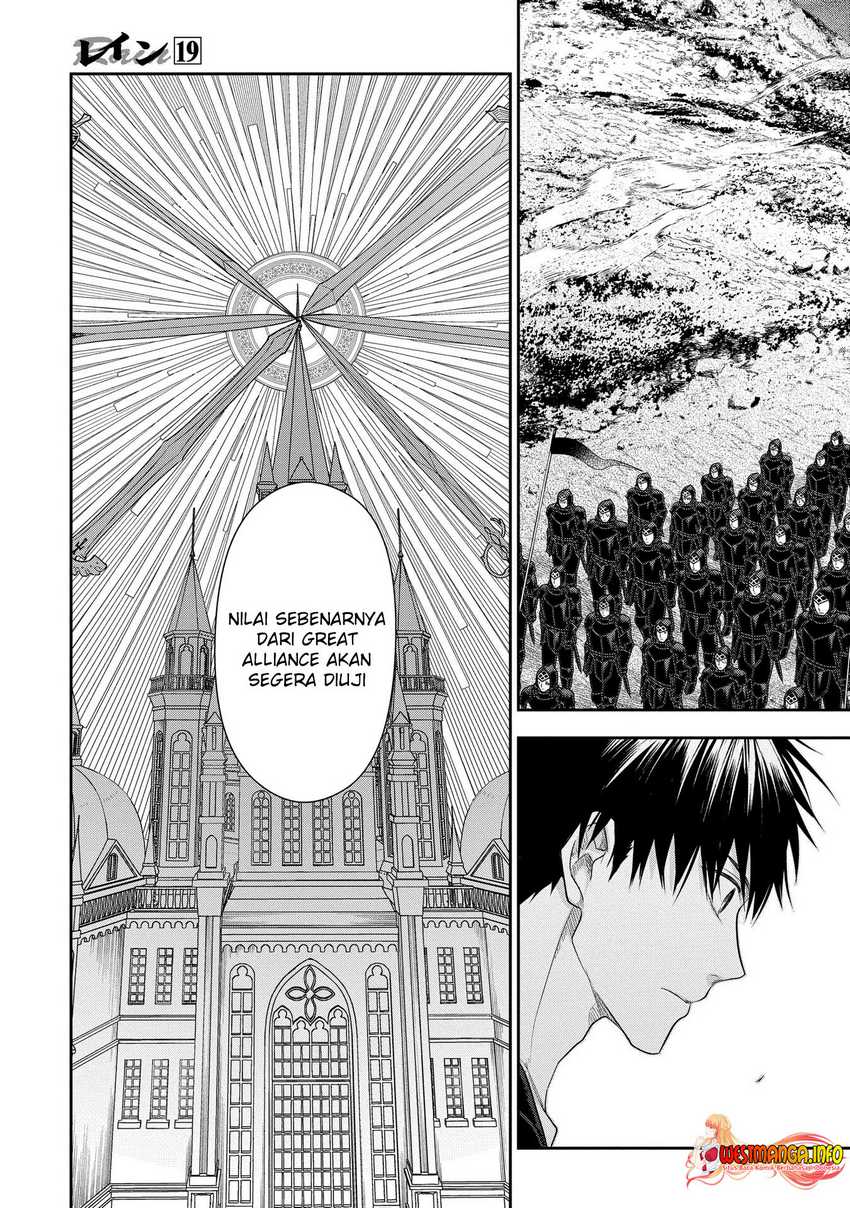 Rain Chapter 101 - halaman 50