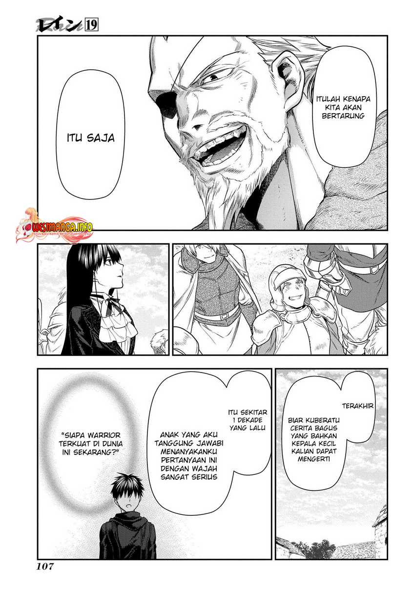 Rain Chapter 102 - halaman 16
