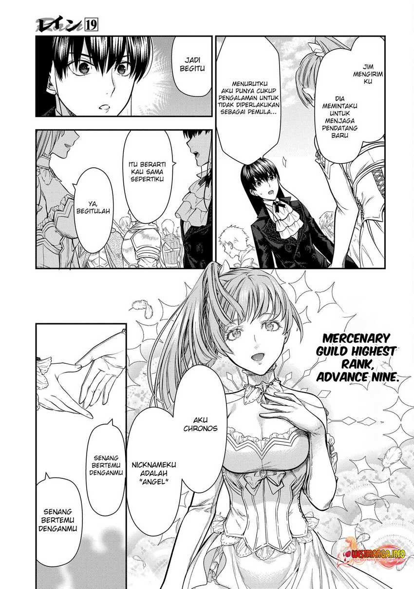 Rain Chapter 102 - halaman 5