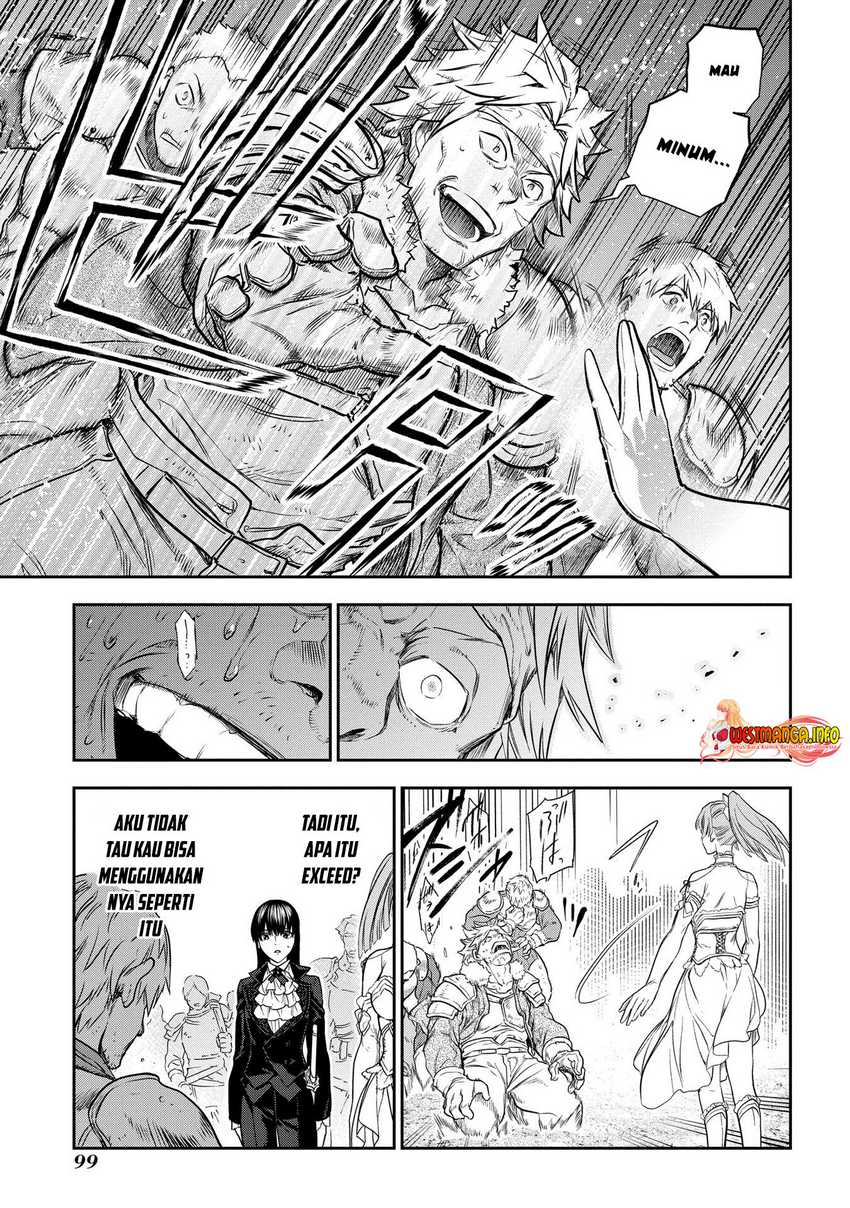 Rain Chapter 102 - halaman 7