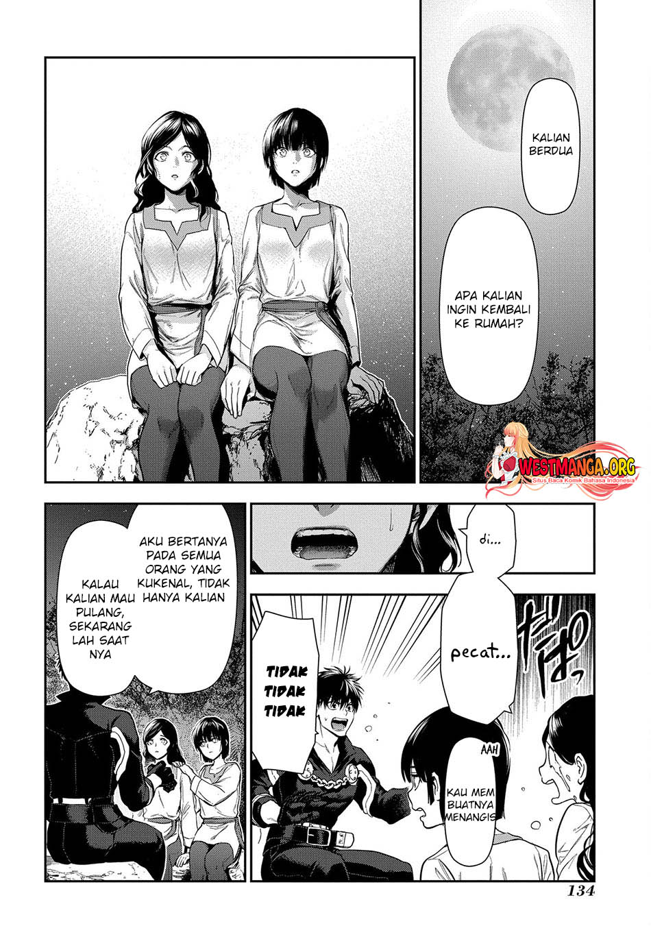 Rain Chapter 103 - halaman 12