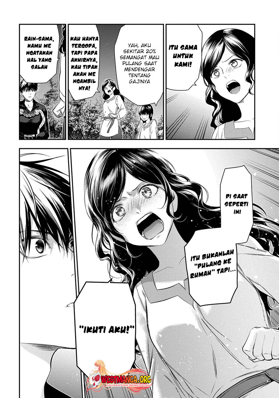 Rain Chapter 103 - halaman 17