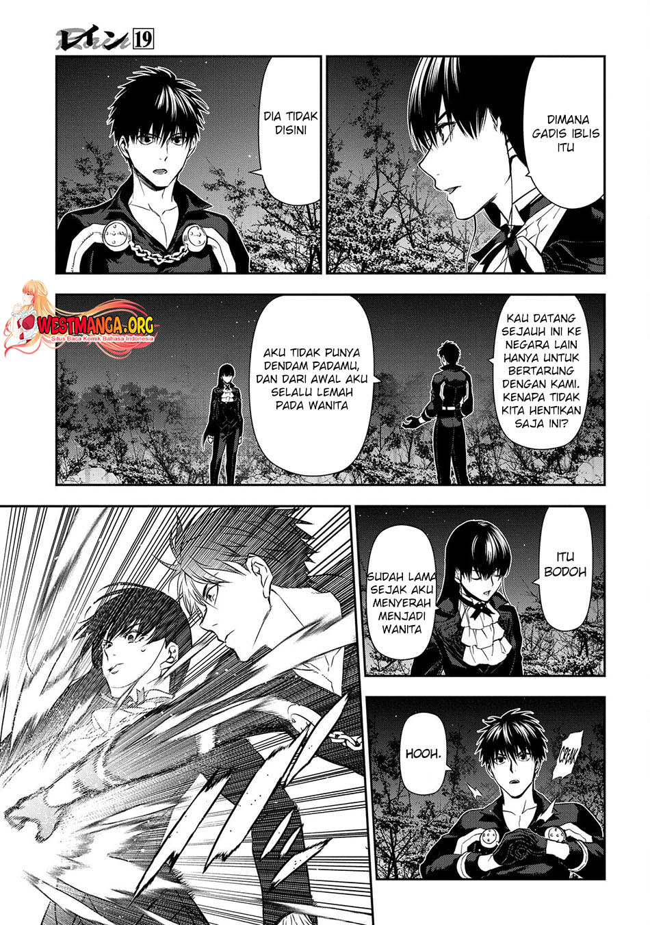 Rain Chapter 103 - halaman 22