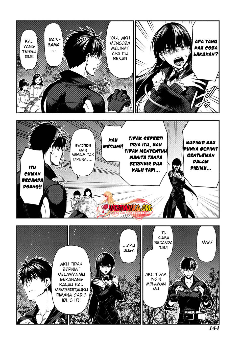 Rain Chapter 103 - halaman 23