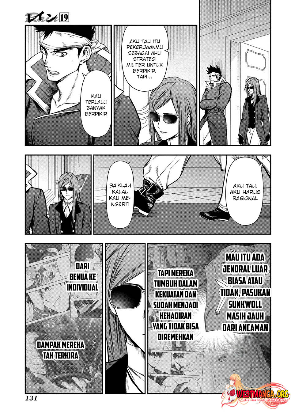 Rain Chapter 103 - halaman 9