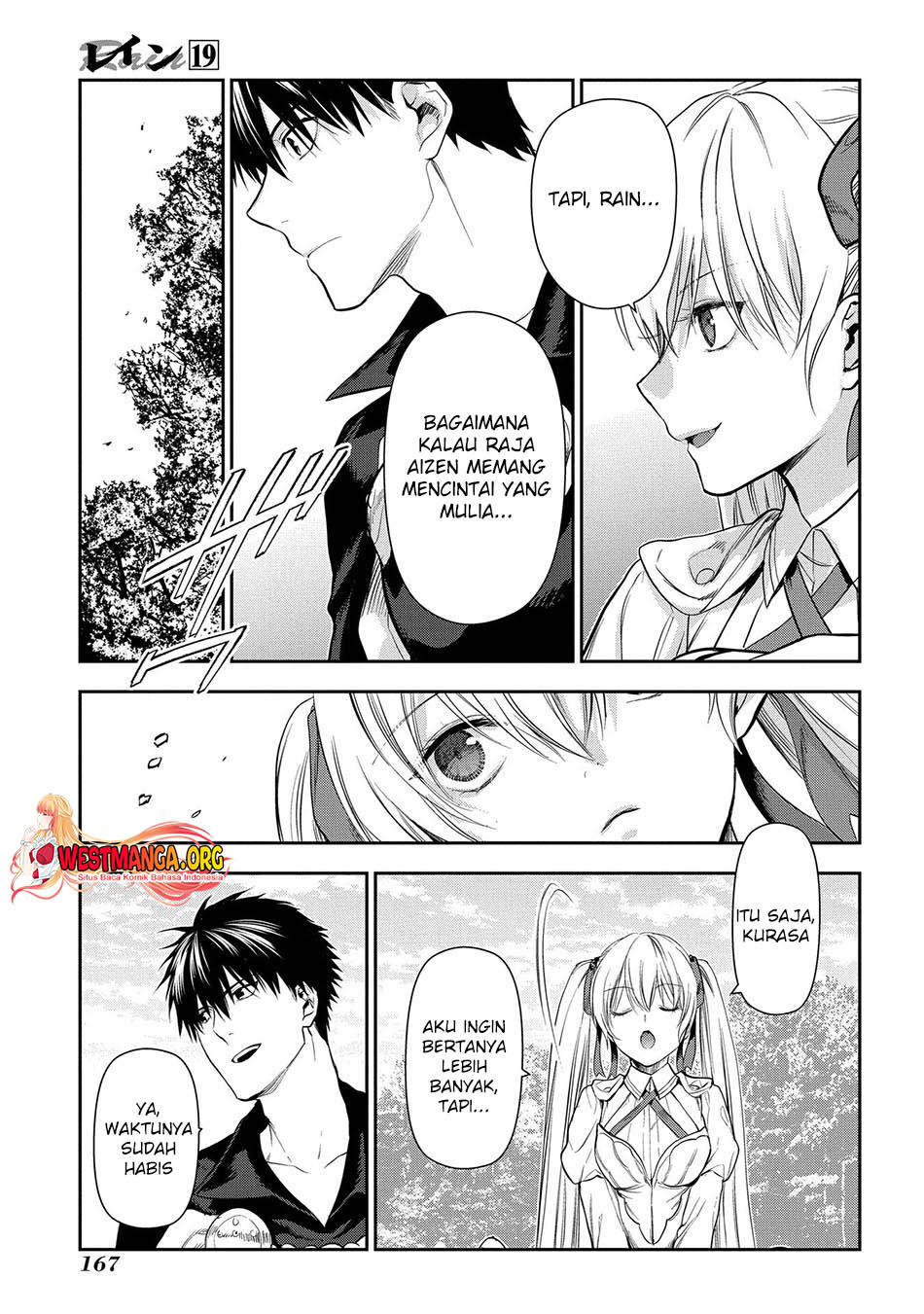 Rain Chapter 104 - halaman 22
