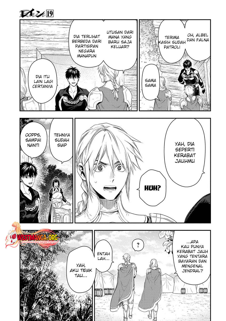 Rain Chapter 104 - halaman 9