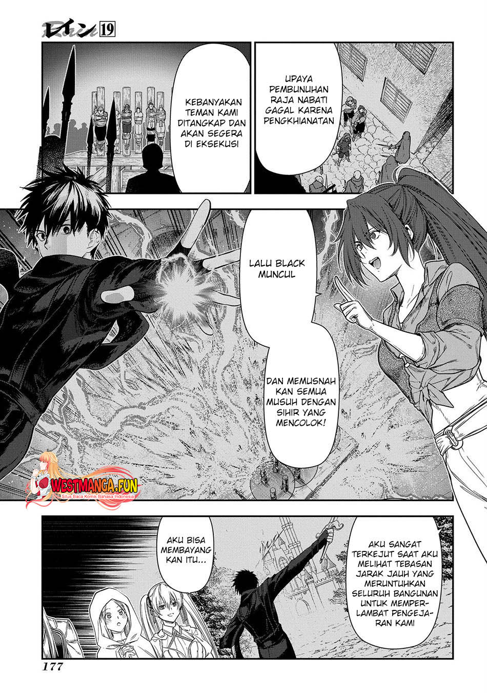 Rain Chapter 105 - halaman 10