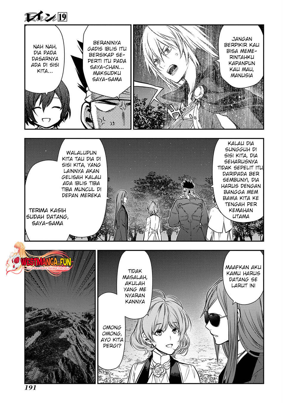 Rain Chapter 105 - halaman 24