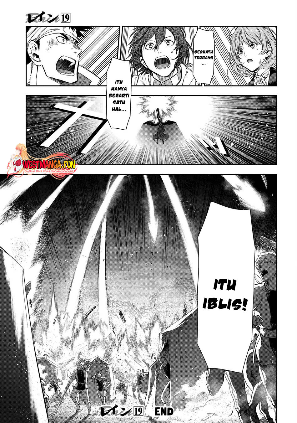 Rain Chapter 105 - halaman 26