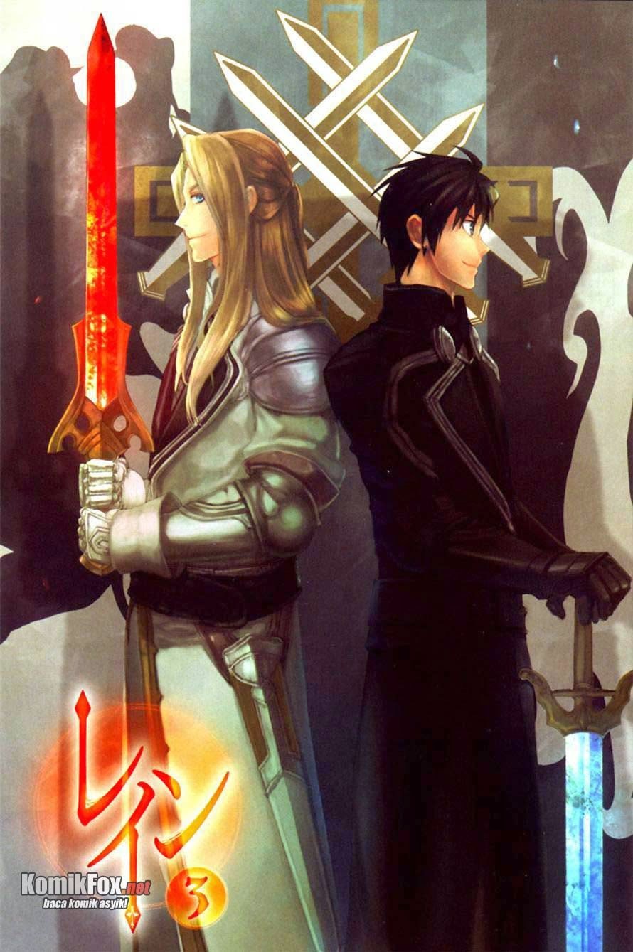 Rain Chapter 11 - halaman 1