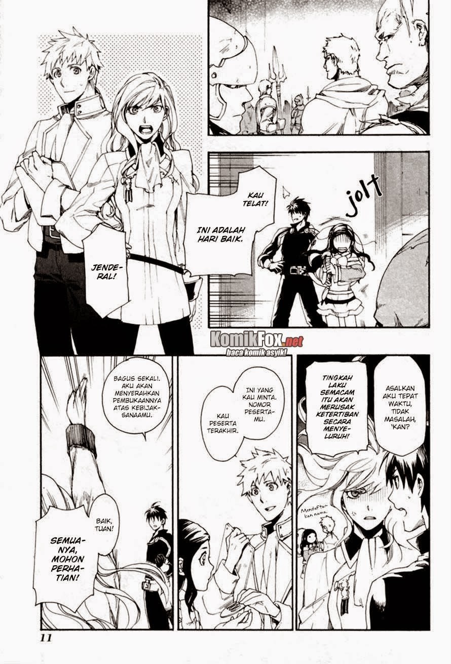 Rain Chapter 11 - halaman 11