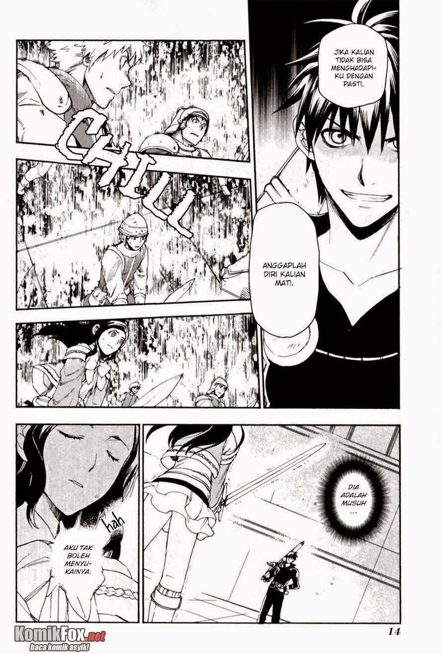 Rain Chapter 11 - halaman 14