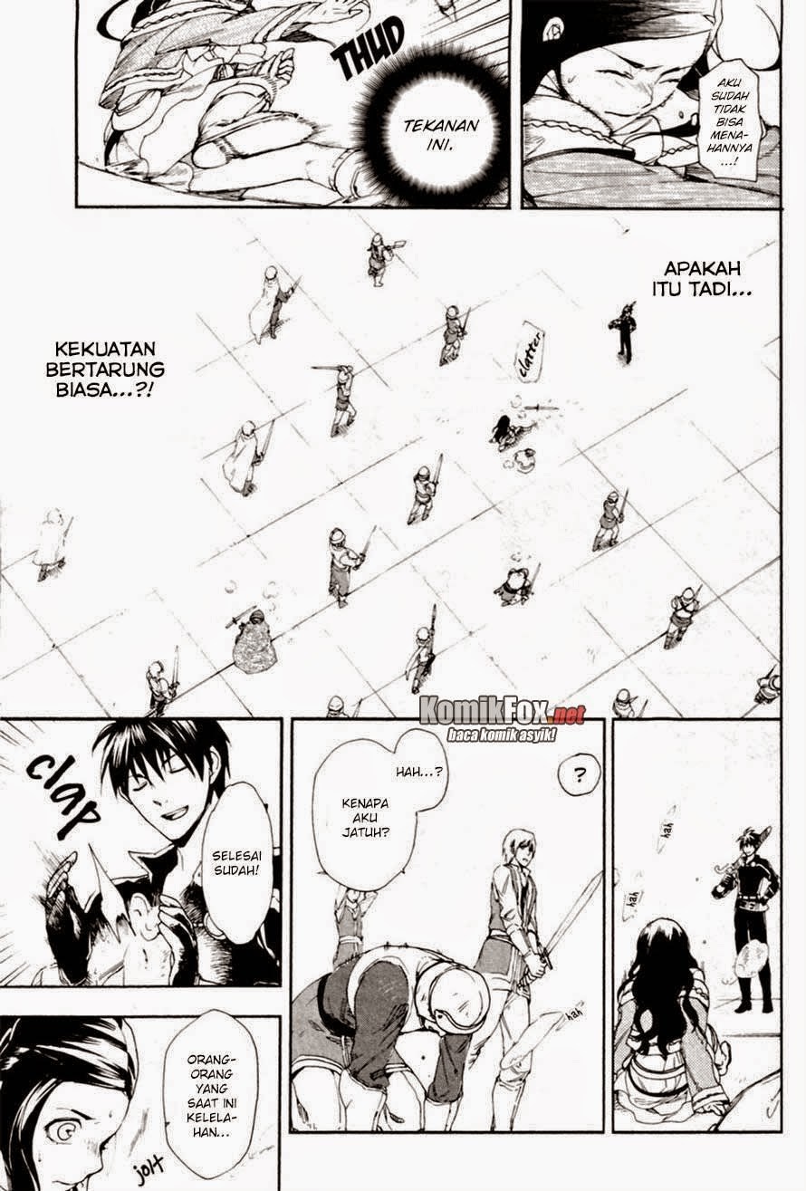 Rain Chapter 11 - halaman 17