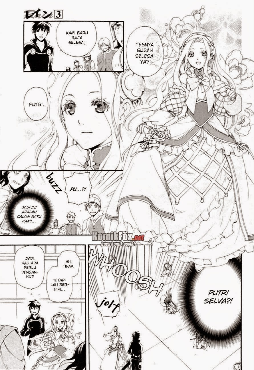 Rain Chapter 11 - halaman 21