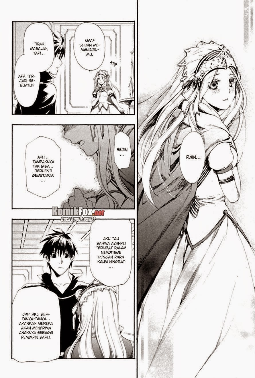Rain Chapter 12 - halaman 12