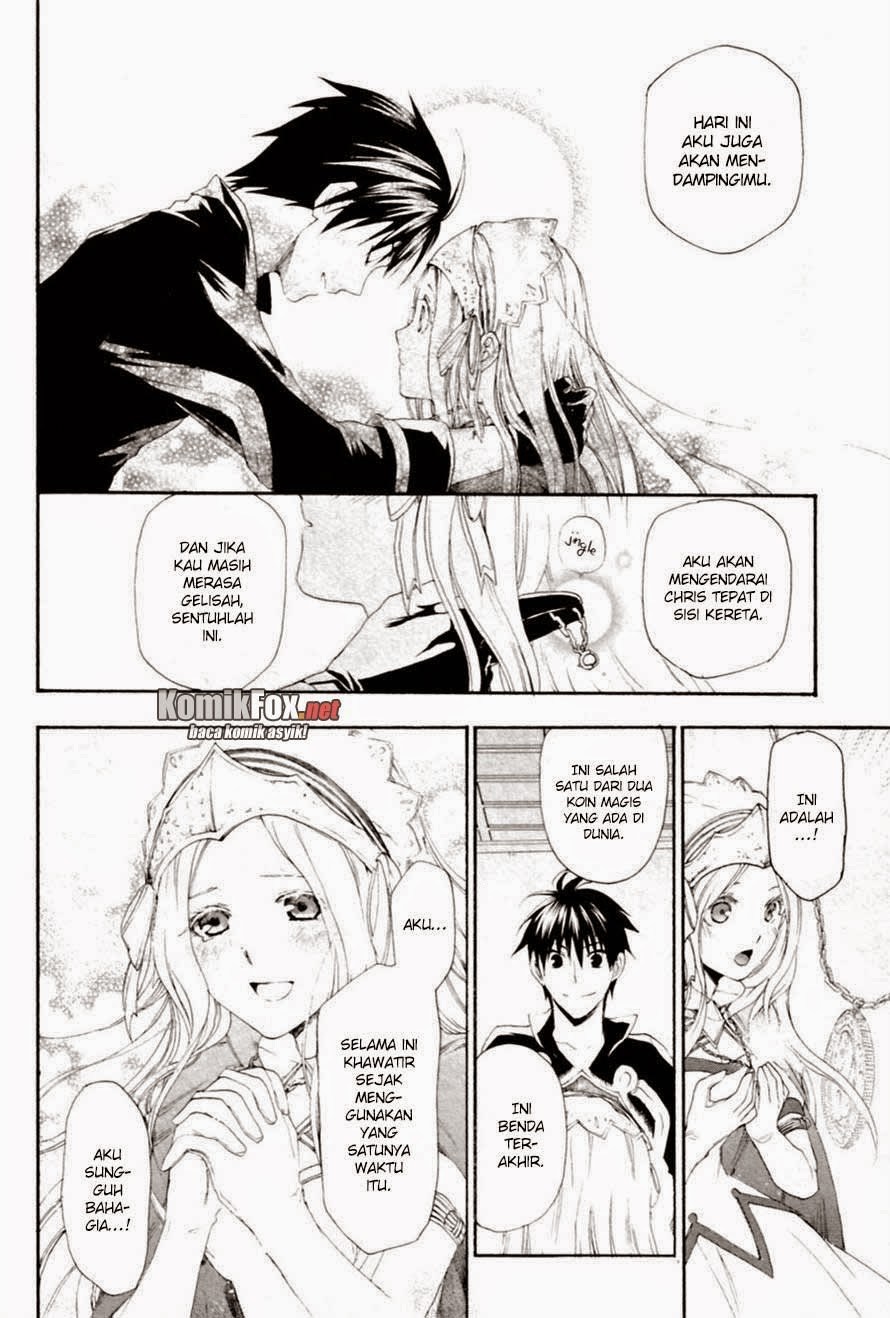 Rain Chapter 12 - halaman 14