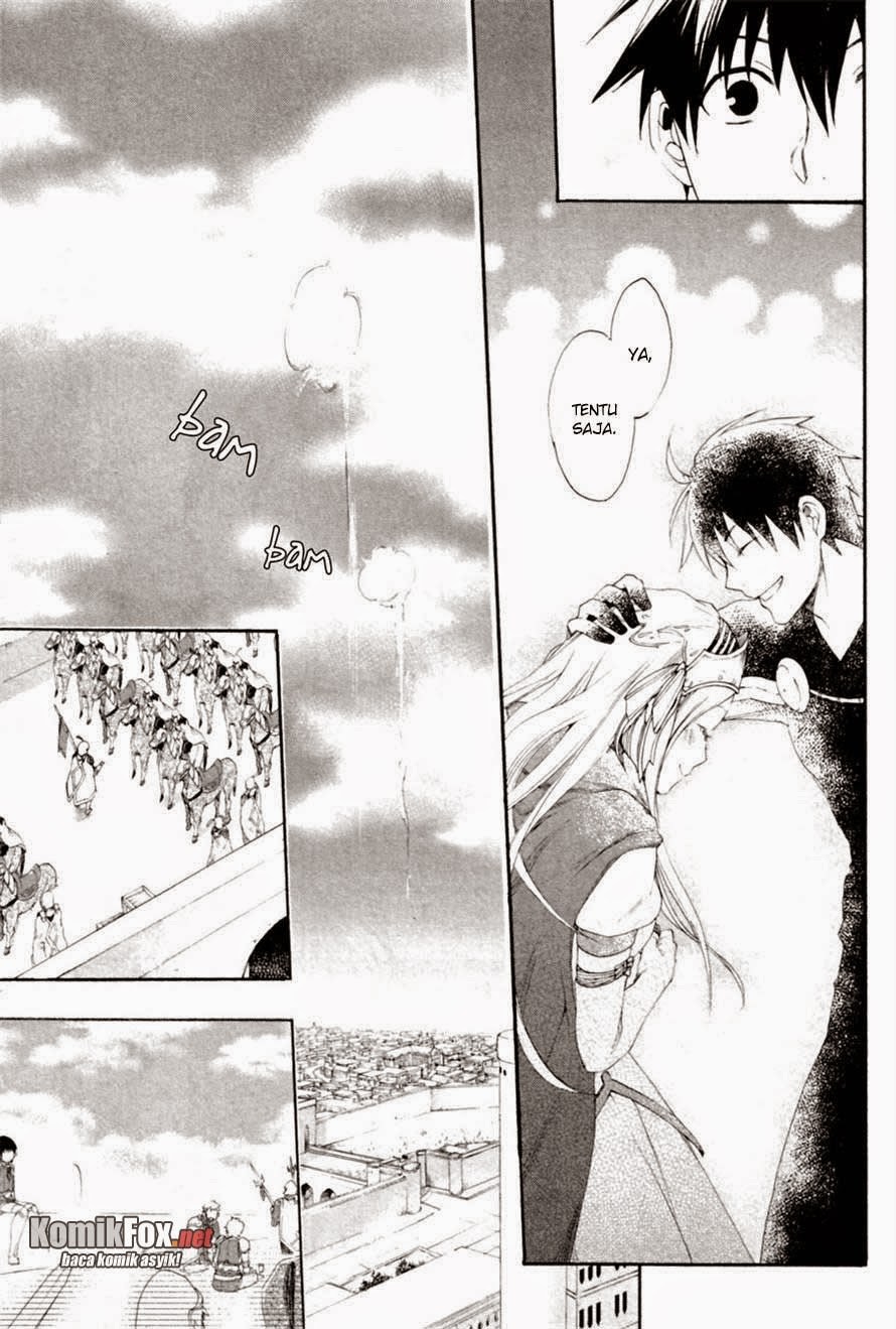 Rain Chapter 12 - halaman 17