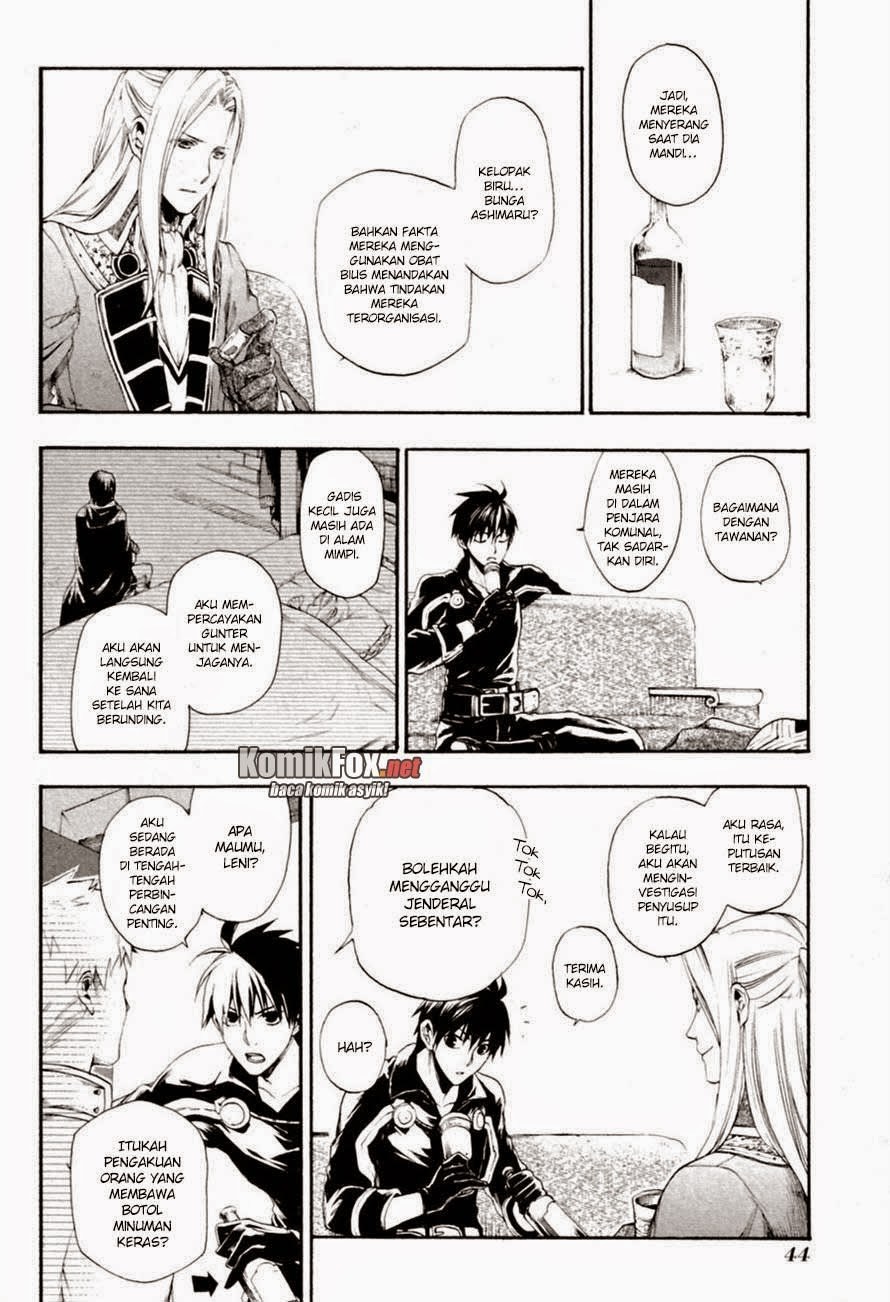 Rain Chapter 12 - halaman 2