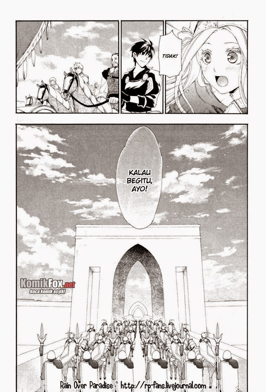 Rain Chapter 12 - halaman 24