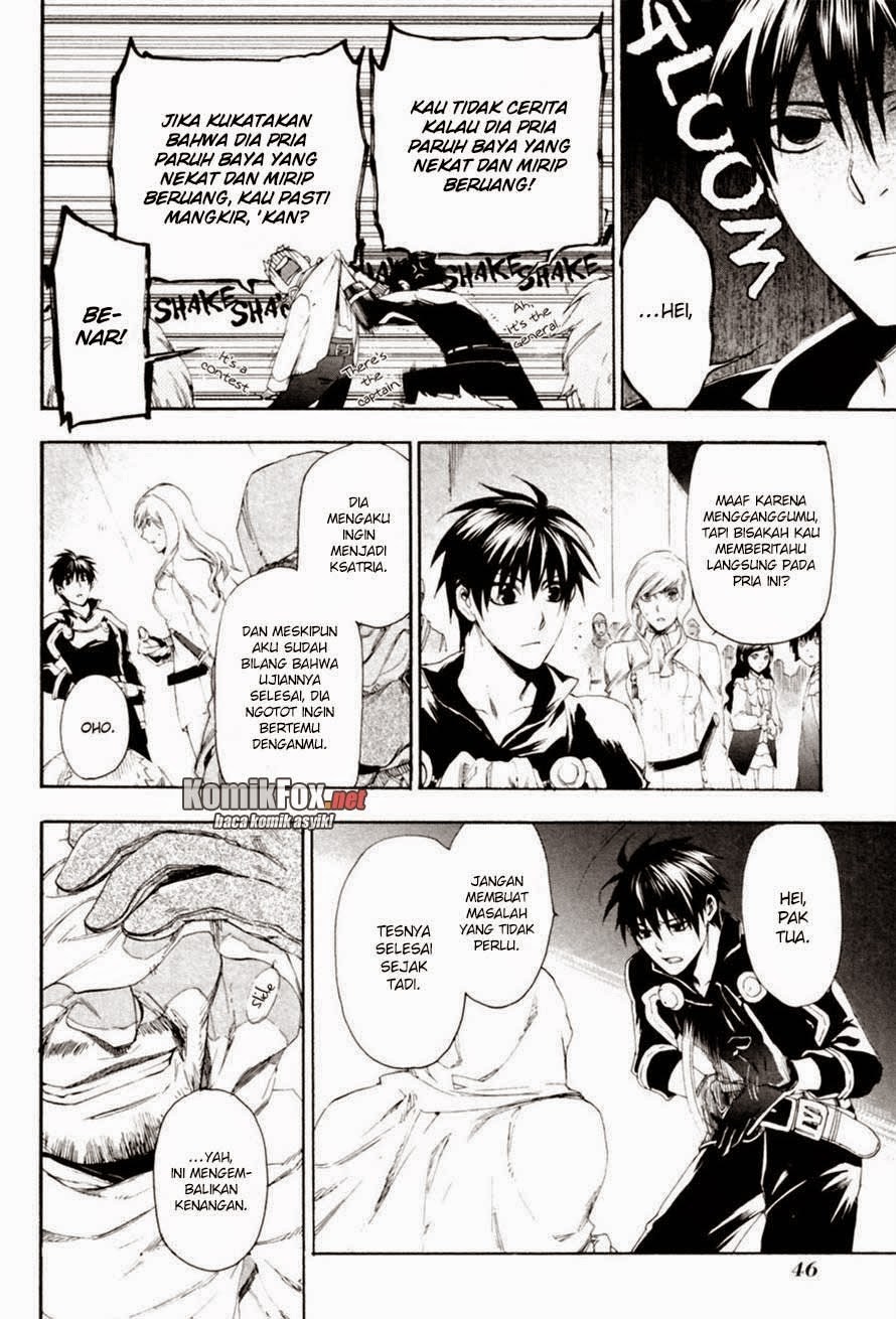 Rain Chapter 12 - halaman 4