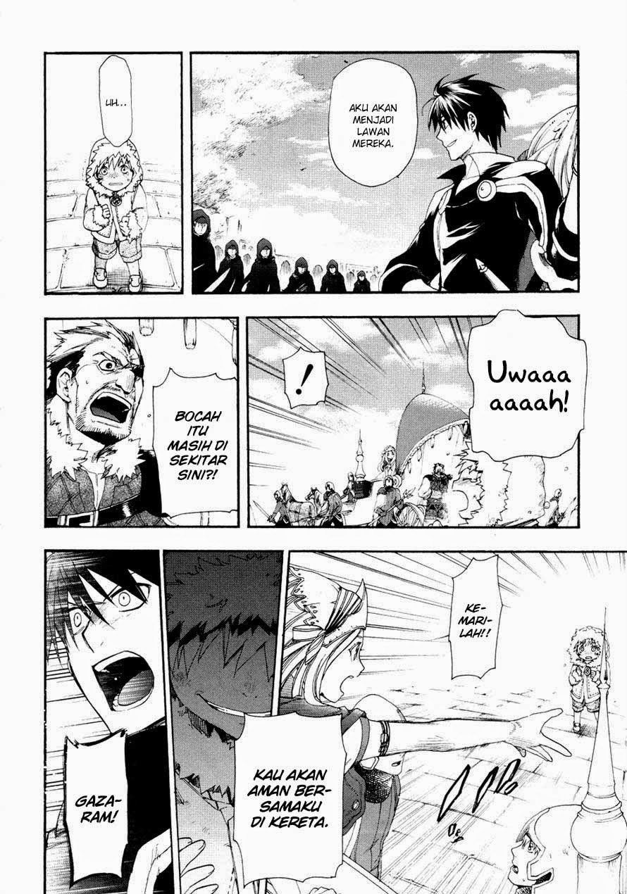 Rain Chapter 13 - halaman 12