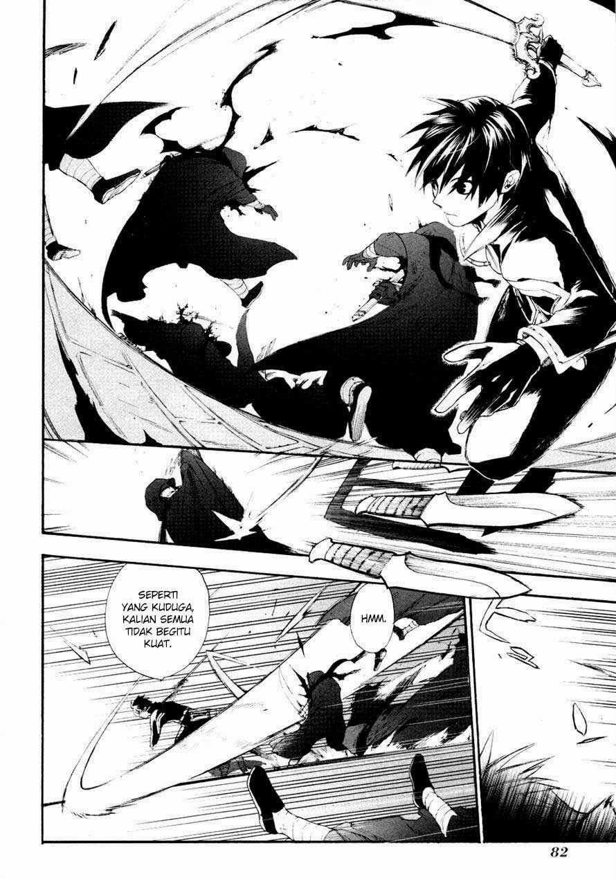 Rain Chapter 13 - halaman 16