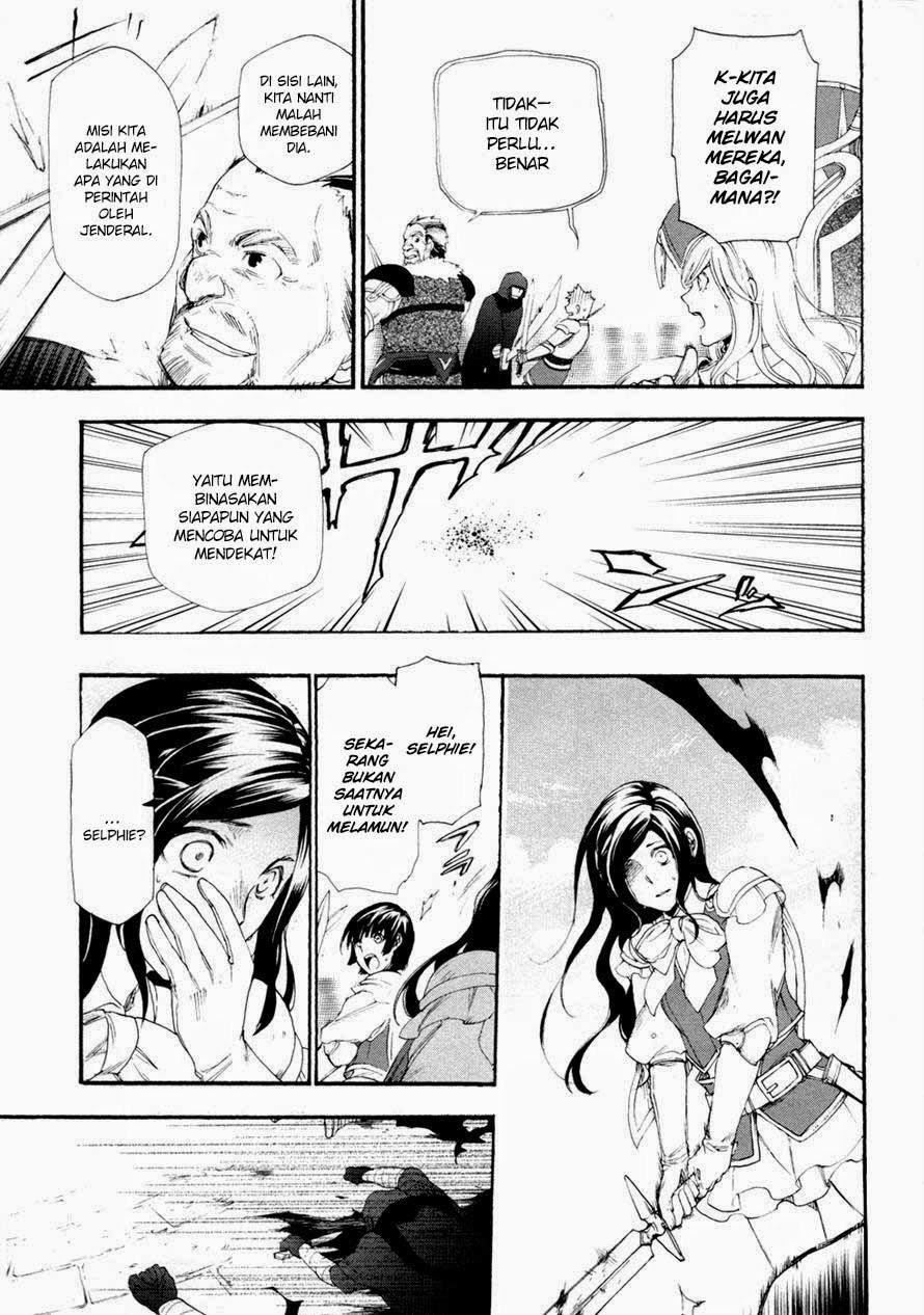 Rain Chapter 13 - halaman 17