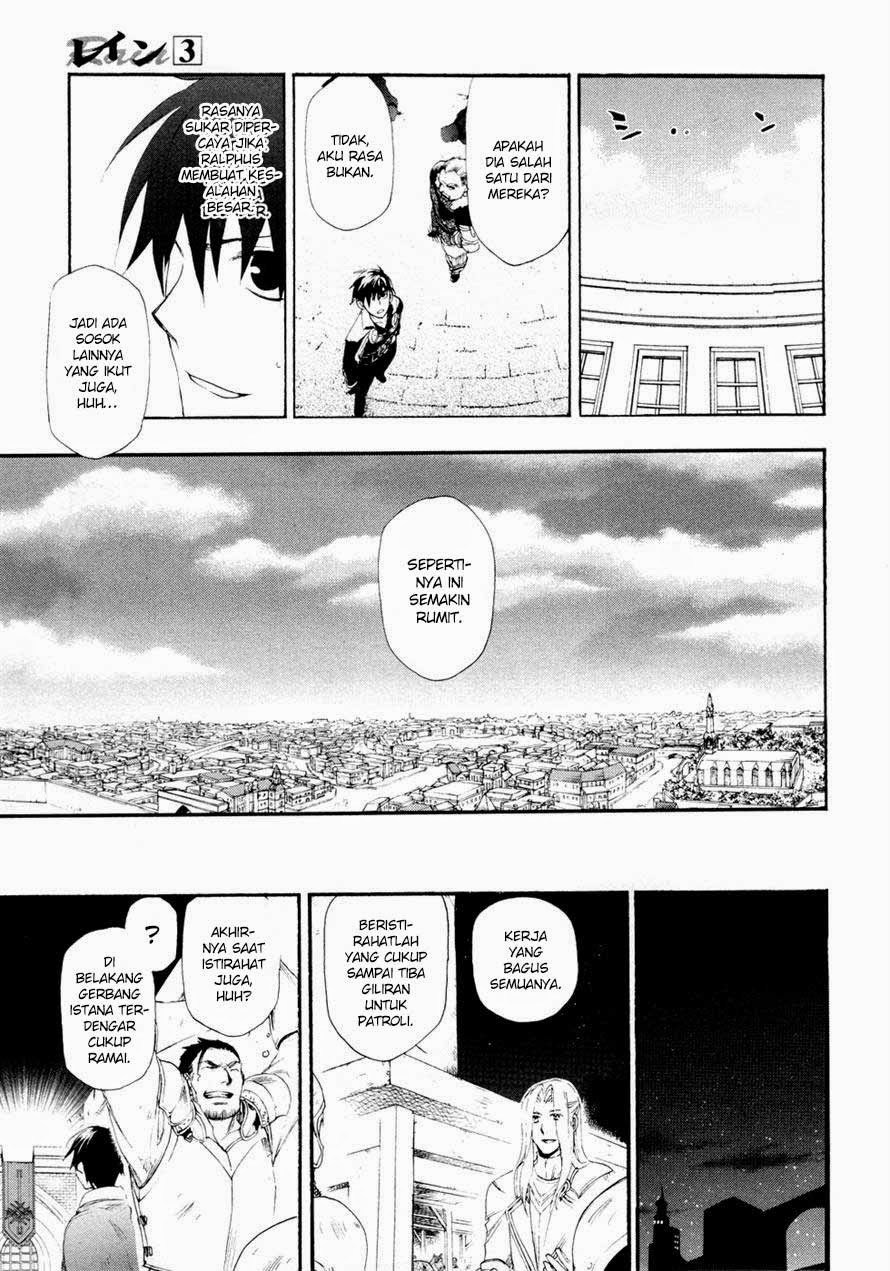 Rain Chapter 13 - halaman 24