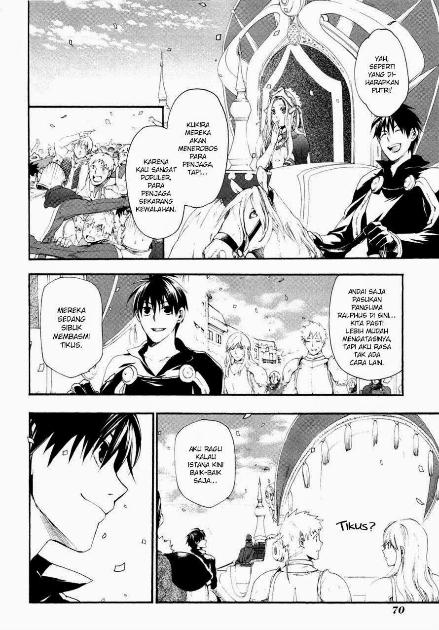 Rain Chapter 13 - halaman 4