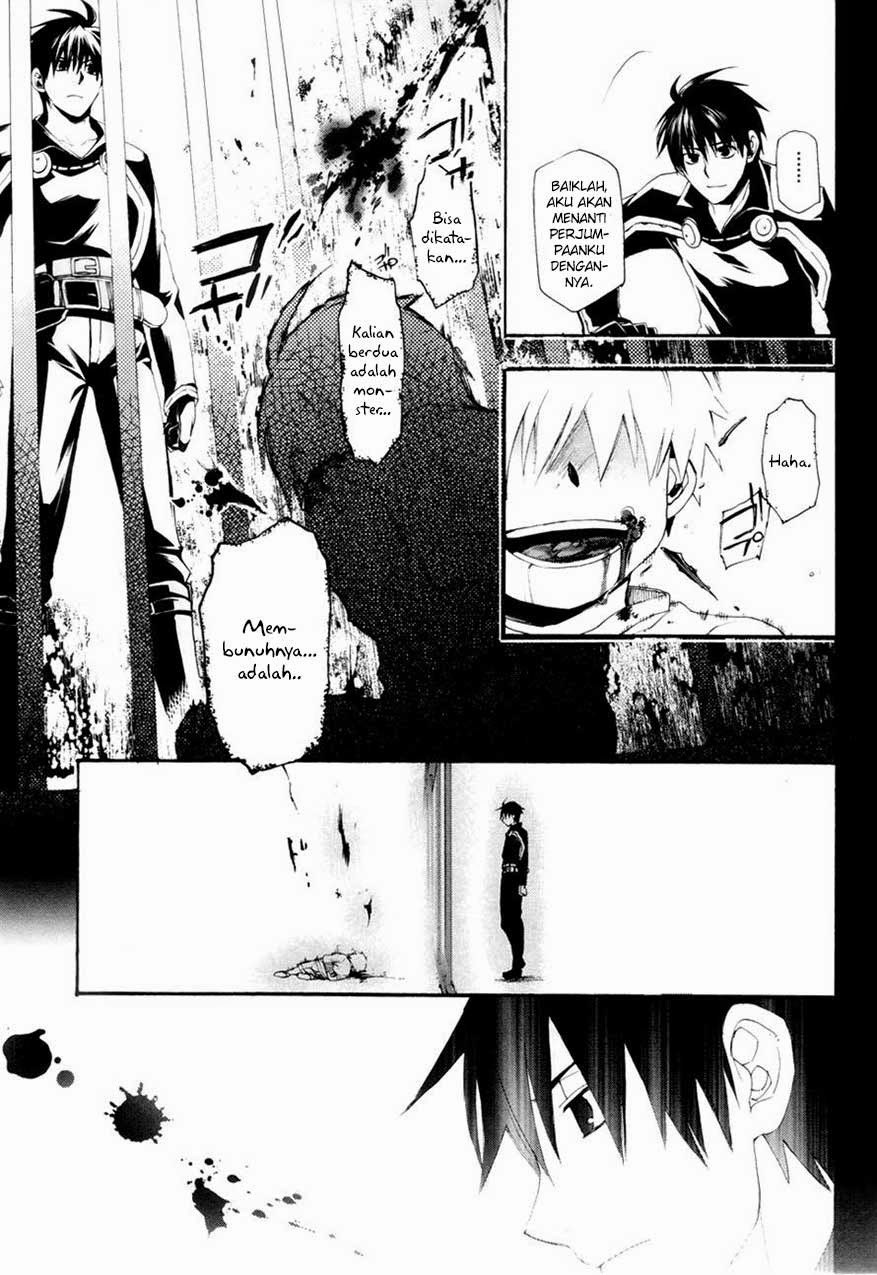 Rain Chapter 14 - halaman 10