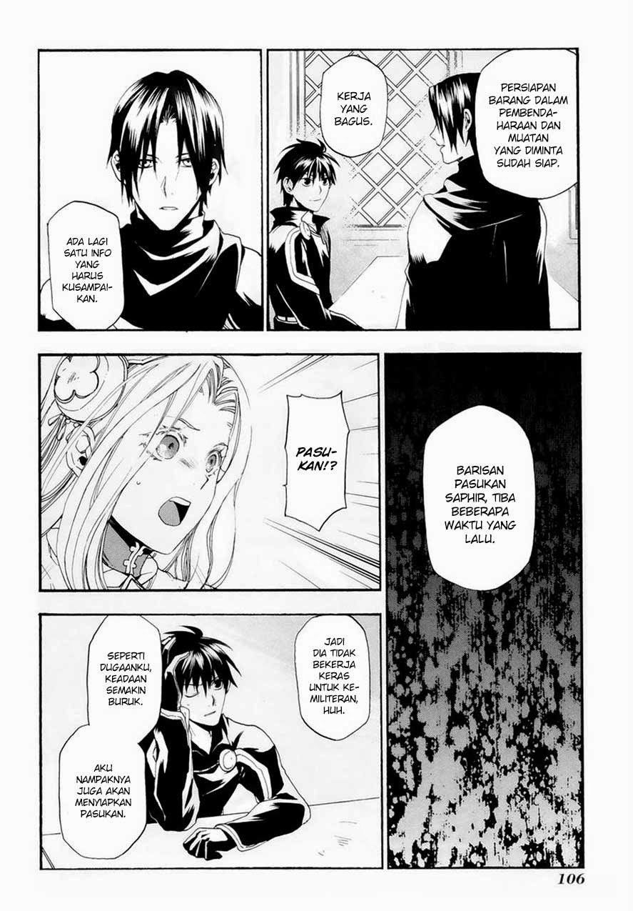 Rain Chapter 14 - halaman 13