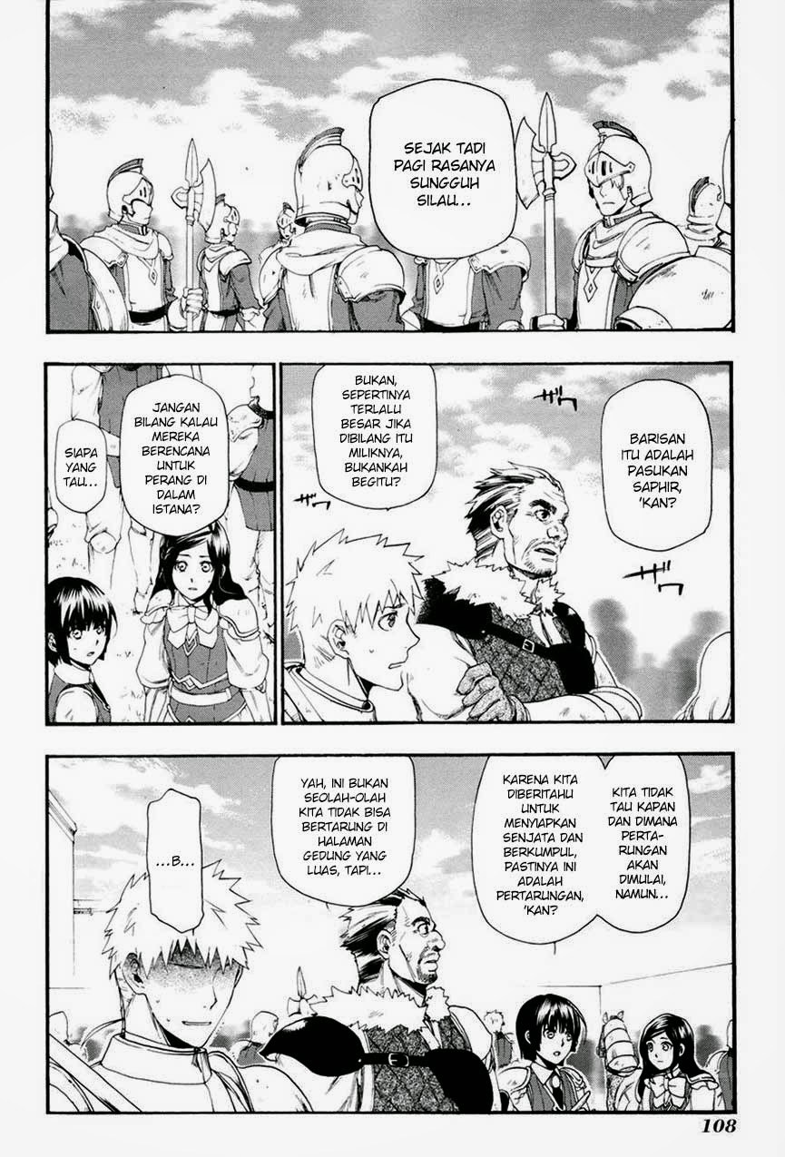 Rain Chapter 14 - halaman 15