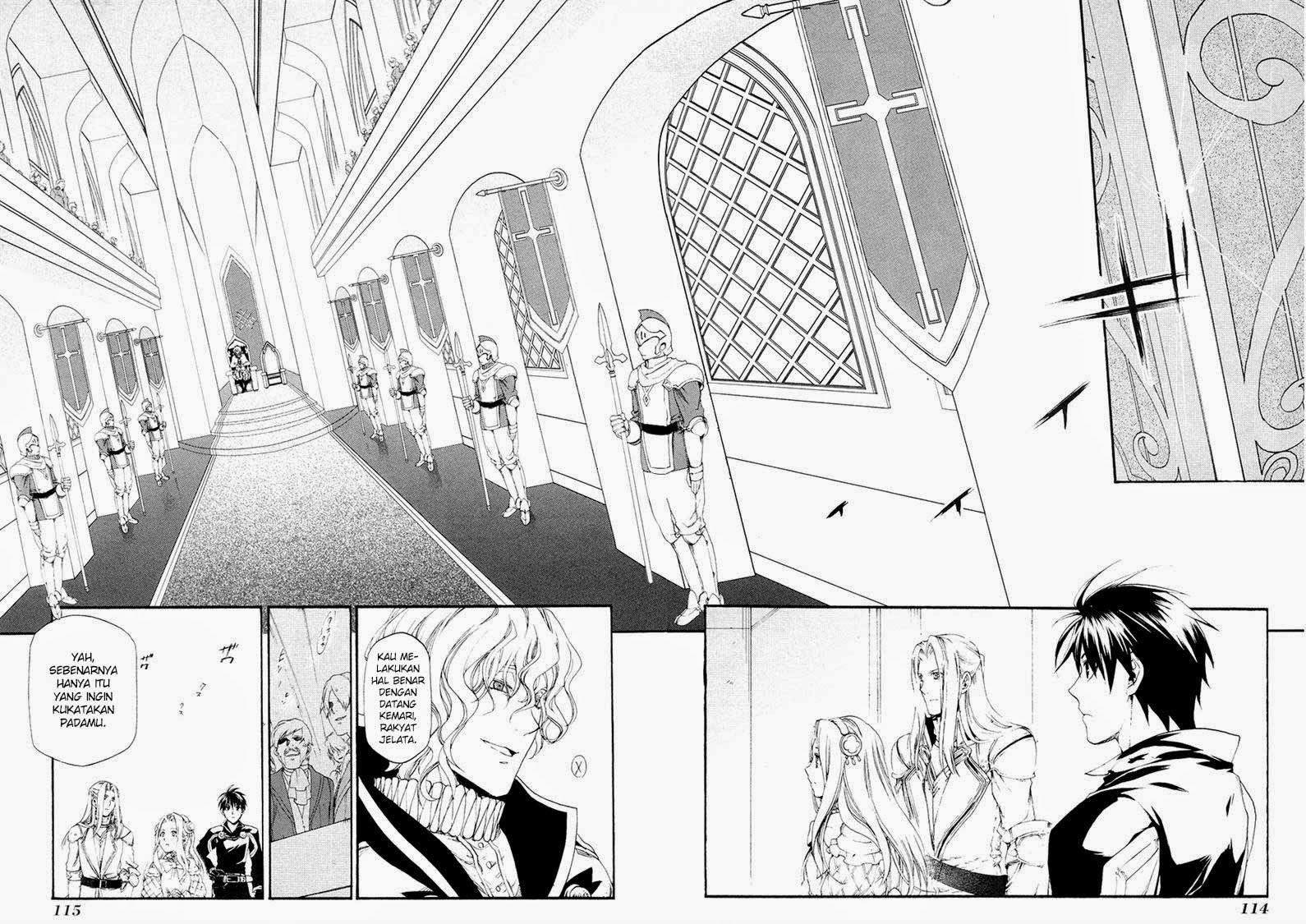 Rain Chapter 14 - halaman 21