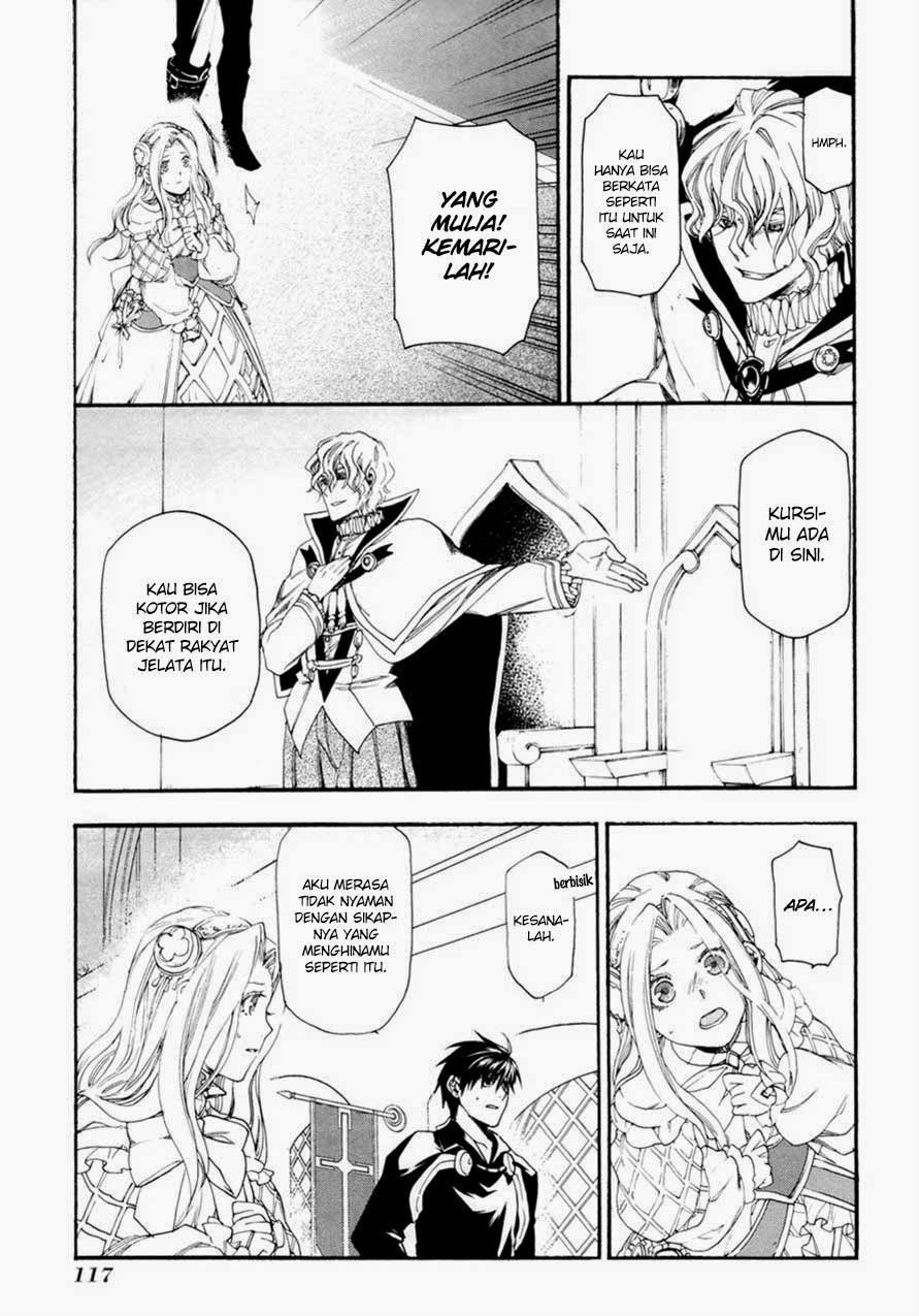 Rain Chapter 14 - halaman 23