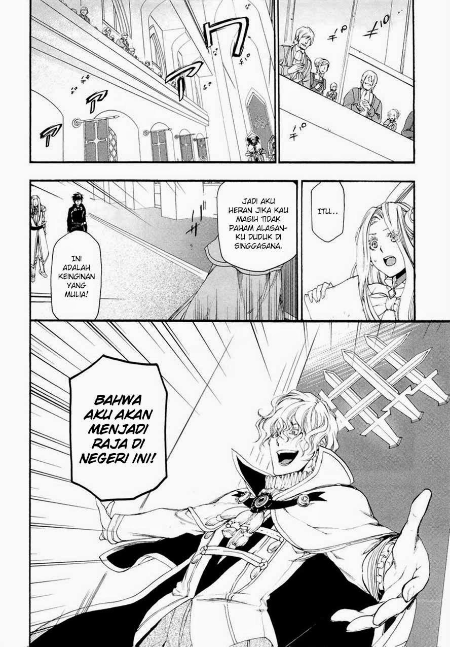 Rain Chapter 14 - halaman 26