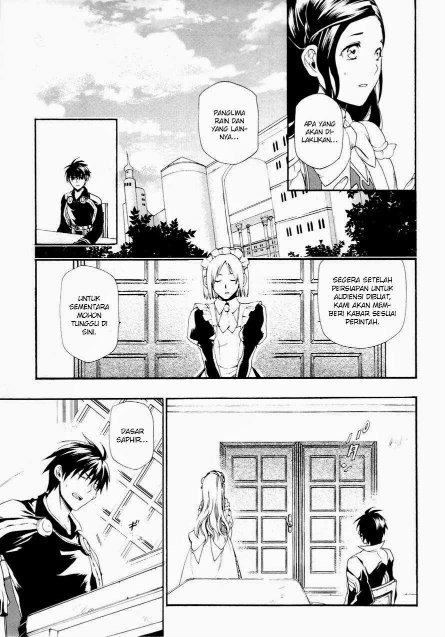 Rain Chapter 14 - halaman 4