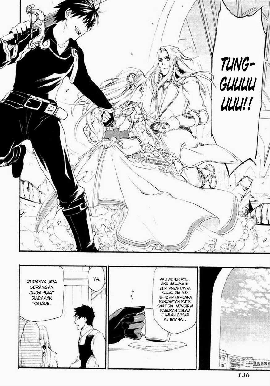 Rain Chapter 15 - halaman 15