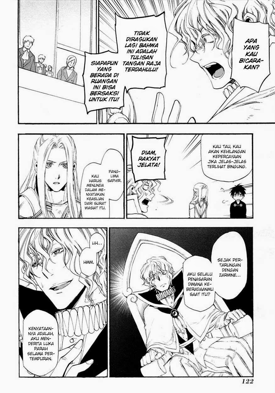 Rain Chapter 15 - halaman 2